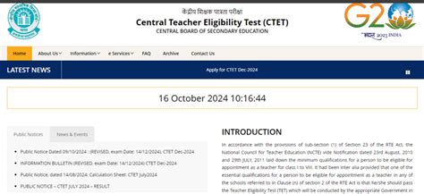 CTET 2024 July registration ends today. Check direct link, steps .